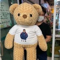 ราคา ตุ๊กตาหมีเทดดี้ตัวใหญ่ (teddy bear)พร้อมใส่เสื้อสกรีนรูปข้อความ (3367304207)
