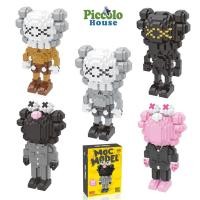 ราคา Lego Kaws ประกอบของเล่นสําหรับตกแต่งบ้านขนาด 16 ซม. 1000 ชิ้น (28000045925)