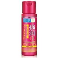 ราคา Hada Labo Retinol Lifting + Firming Lotion 170ml. (270508409)