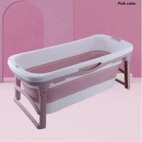 ราคา พร้อมส่ง อ่างแช่น้ำพับได้ อ่างอาบน้ำ อ่างพับได้ (6735041551)
