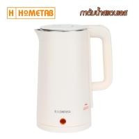 ราคา KASHIWA กาต้มน้ำไฟฟ้า กาต้มน้ำ ขนาด 1.7 ลิตร รุ่น EK-189 (29022517404)