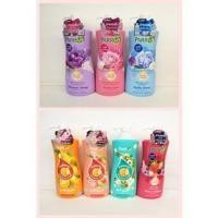 ราคา Parrot Body Wash (450 มล.) แพรอท ครีมอาบน้ำ มี 7 สูตร (12816926456)