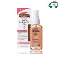ราคา Palmer's Skin Therapy Oil 60ML.ปาล์มเมอร์ ออย [PF] (11137158702)