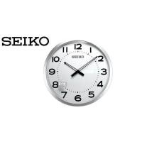 ราคา นาฬิกาแขวนพนัง Seiko รุ่น QXA563 20" (1270999106)