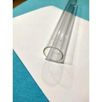ราคา หลอดทดลองวิทยาศาสตร์ (แก้วPyrex) หลอดแก้ว ขนาด 25x200 mm สินค้ามือสอง (ไม่มีโลโก้PYREX) (5452556885)