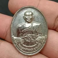 ราคา เหรียญครูบาเจ้าบุญชุ่ม ญาณสํวโร หลังเจ้าแม่กวนอิมขี่มังกร รุ่น 1 ปี 2559 เนื้อกะไหล่ทอง (25321848955)