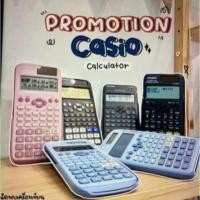 ราคา Casio Calculator เครื่องคิดเลขวิทยาศาสตร์ ของแท้ รุ่น FX-350ESPLUS-2 รุ่น FX-991ESPLUS-2 รุ่น FX-991EX FX-350MS FX-5800 (10481568090)