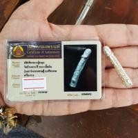 ราคา ปลัดขิกหลวงปู่หมุน ฐิตสีโล ปี 2543 เนื้อเงิน พร้อมบัตรสมาคม (15774180053)