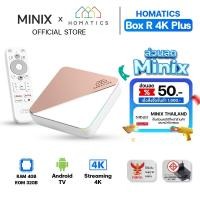 ราคา [MINIX Official Mall] Homatics Box R 4K Plus กล่อง Android TV BOX Ram4GB/Rom 32GB Streaming ภาพสูงสุด4K Dolby Vision (25594817270)