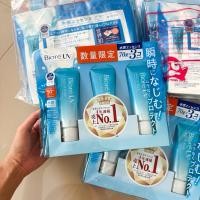 ราคา Biore uv aqua rich 70g ของเเท้จากญี่ปุ่น essence SPF50+ PA++++ หิ้วจากดองกี้ (29101949897)