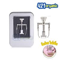 ราคา ที่งัดเล็บขบ อุปกรณ์แก้เล็บขบ ใช้ง้างเล็บรักษาเล็บขบได้สะดวกขึ้น (24914319521)