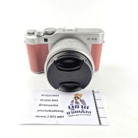 ราคา กล้อง Fujifilm X-A5 (50400202423)