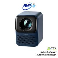 ราคา Wanbo Smart android projector New T2 Max High Brightness warranty 1 year (โปรเจคเตอร์) (25027995828)
