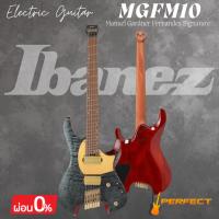 ราคา กีตาร์ไฟฟ้าหัวตัด Ibanez MGFM10 Manuel Gardner Fernandes Signature Electric Guitar [ผ่อน 0% 10เดือน] (40058269615)