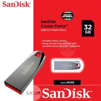 ราคา SANDISK Cruzer Force USB2.0 32GB Flash Drive (SDCZ71_032G_B35) เมมโมรี่ การ์ด แซนดิส แฟลซไดร์ฟ ประกัน 5ปี โดย Synnex (1433897801)