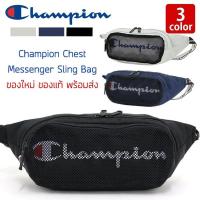 ราคา กระเป๋าสะพายข้าง Champion Cheat Messenger Sling Bag ของแท้ พร้อมส่งจากไทย (7420290370)