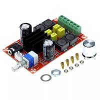 ราคา แอมป์จิ๋ว เครื่องขยายเสียง เสตอร์ดิโอ 100W แท้ๆ 2CH 50W+50W แรงๆคุ้มๆเสียงดีมาก (2793234750)