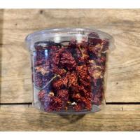 ราคา ถูกที่สุด Carolina reaper พริกอบแห้งคาโรไลน่ารีปเปอร์ พริกที่เผ็ดที่สุดในโลก 20 กรัม (18030116700)