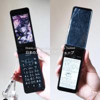 ราคา [สวยจัด] SHARP AQUOS K-TAI 2 (602SH) สีดำ มือถือฝาพับญี่ปุ่น โทรในไทยได้ หายาก - SoftBank-Y!mobile #4310 (27860530095)