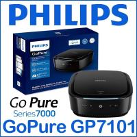 ราคา Philips GoPure GP7101 Portable Air Purifier for Car Home Clean Convenient (27483914690)