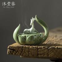 ราคา Aromatherapy diffuser กระถางธูปกุหลาบดอกบัวกระถางธูปเซรามิกกระถางธูปเซนดอกบัวไม้กฤษณาไม้จันทน์กระถางธูปบ้านตกแต่งพิธีชงชา vvqf (28221456519)