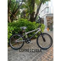 ราคา จักรยานเด็ก 20นิ้ว ทรง BMX MAXIMUS FREESTYLE 2023 มาใหม่ล่าสุด (23444209291)