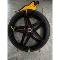 ราคา ล้อแม็คแท้ติดรถล้อแม็คWave125i led Wave110i Led ปี2023 ของติดรถใหม่ถอดใช้งานน้อยไม่มีตำหนิ (42850633445)