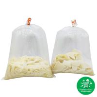 ราคา หน่อไม้ดอง หน่อไม้ส้ม ขนาด 300 กรัม (12477384579)