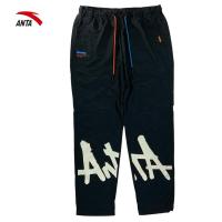 ราคา กางเกงขายาว ANTA X Stash BIG LOGO สีดำสนิท มือ2 สภาพดี (24790221630)