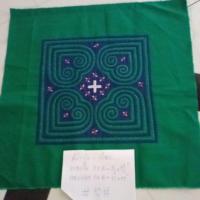 ราคา ผ้าปักชาวเขาสีน้ำเงิน-เขียว#10# (23227842393)