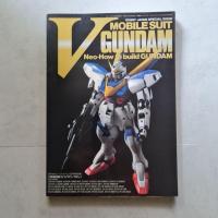 ราคา Mobile Suit V Gundam, Hobby Japan Special Issue, Neo-How to Build Gundam (1994) (29985101340)