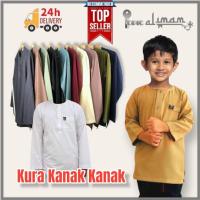 ราคา ผ้าฝ้ายคุราตะ บาจา เด็ก Al-Im tanpa colar (43873946630)