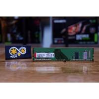 ราคา RAM DDR4(2400) 4GB KINGSTON VALUE RAM (15245692673)