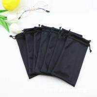 ราคา ซองใส่แว่นตาสีดำ ถุงใส่แว่นตา (20855984980)