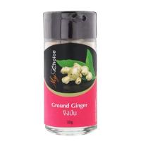 ราคา มายช้อยส์ขิงป่น 30กรัม (43162196962)