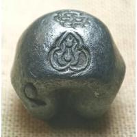 ราคา เงินพดด้วง สมัยอยุธยา ตราบัวยันต์ (26991146664)