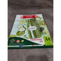 ราคา สติกเกอร์รูปขนาด ก4 บรรจุ 20 แผ่น สติกเกอร์รูปมัน (53502906792)