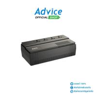 ราคา APC UPS (เครื่องสำรองไฟ) 500VA BV500I MS - A0137616 (20547348781)