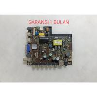 ราคา เมนบอร์ด Akari LE-32D88ID LE32D88ID รับประกัน 1 เดือน (22286168556)