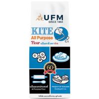 ราคา แป้งสาลีอเนกประสงค์(ตราว่าว) 1 กิโลกรัม (40277313271)