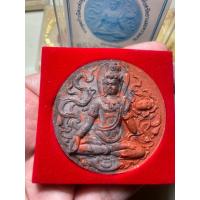 ราคา จตุคามรามเทพ รุ่น มหาจักรพรรดิ์ศรีวิชัยสุวรรณภูมิ เนื้อก้นครกแดง (43459223515)