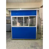 ราคา ลดราคาพิเศษ สีน้ำเงิน ป้อมยามสำเร็จรูป สีสดสวยแบบในรูปราคาไม่รวมส่ง ลดพิเศษติดต่อร้านเพื่อสั่งซื้อ (25868490379)