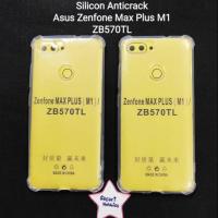 ราคา Asus Zenfone Max Plus M1 / ZB570TL ซิลิโคนป้องกันการแตกร้าว (24737760336)