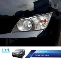 ราคา ฝาครอบไฟตัดหมอก Innova Reborn ไฟตัดหมอกโครเมียม (54901565756)