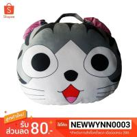ราคา หมอนผ้าห่ม *ไม่มีค่าจัดส่งแบบลงทะเบียน* ลายการ์ตูน ตุ๊กตา แมวจี้จัง หมอนอิง ขนาดประมาณ 22x37ซม (2668598570)