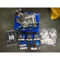 ราคา ชุดสายพานราวลิ้นพร้อมปั้มน้ำ มิตซู Triton , Pajero Sportเครื่องดีเซล (7732437287)