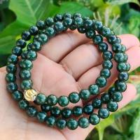 ราคา สร้อยคอหยกพม่าแท้ สีเขียวเข้ม (41353212241)