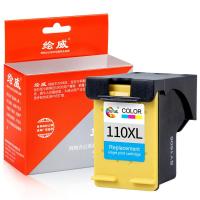 ราคา Huiwei ใช้งานร่วมกับ HP110 ตลับหมึก CB304A ตลับหมึก A310 ตลับหมึก HP A516 ตลับหมึก A320 ตลับหมึกเครื่องพิมพ์ (24547799955)