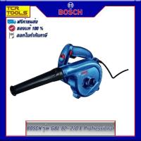 ราคา BOSCH เครื่องเป่าลม/ดูดฝุ่น 820W รุ่น GBL 82-270 E Professional (2293240160)