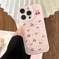 ราคา HP Creative Butterfly Cherry Strap Case Samsung S26 Plus Ultra S25 Fe S24 Fe S25 Plus Ultra S21 S20 Note 20 S23 S22 Galaxy Kb น่ารักที่ไม่ซ้ํากันเคสโทรศัพท์ (45701326009)